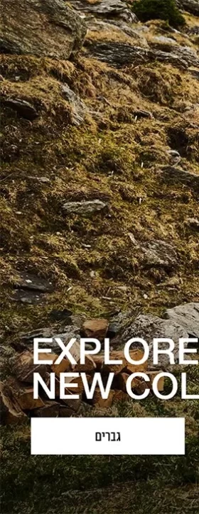 menVF358 tnf explore new collection banner_1700x727